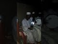 المادح كمال جيلي المادح كمال جيلي