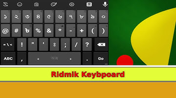 Ridmik keyboard setup | Ridmik keyboard setting | Deepa Monalisha | sopnotory