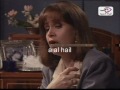 المسلسل المدبلج متى أرى حبيبي 3 