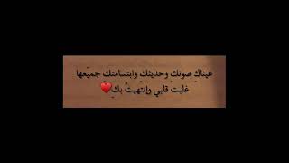 كرومات شاشه_سوداء_💞بدون حقوق💕- كن بَسيطاً فَإن البساطة بِذاتها جمالاً💛💘