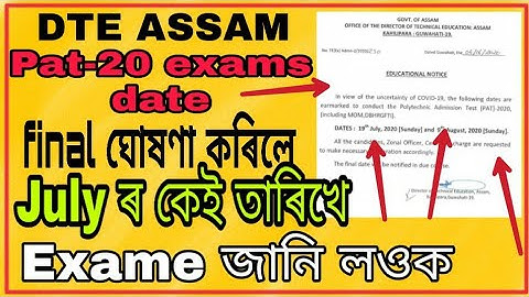 When held polytechnic exame 2020 || Assam polytechnic admission test 2020 .