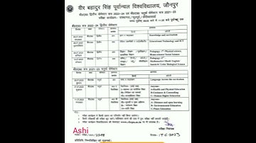 up b.ed exam 2022-2024 bed 2nd semester ,bed 4th semester vbspu #vbspu #b.ed  #timetableb.ed