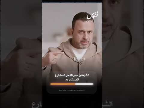 وآلله غالب على امره ولكن أكثر الناس لا يعلمون