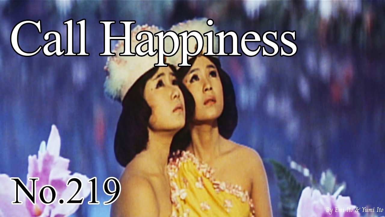 Call Happiness (ร่ำร้องหาปีติสุข) - Ghidorah, the Three-Headed Monster ... Call Happiness (ร่ำร้องหาปีติสุข) - Ghidorah, The Three-Headed Monster ...