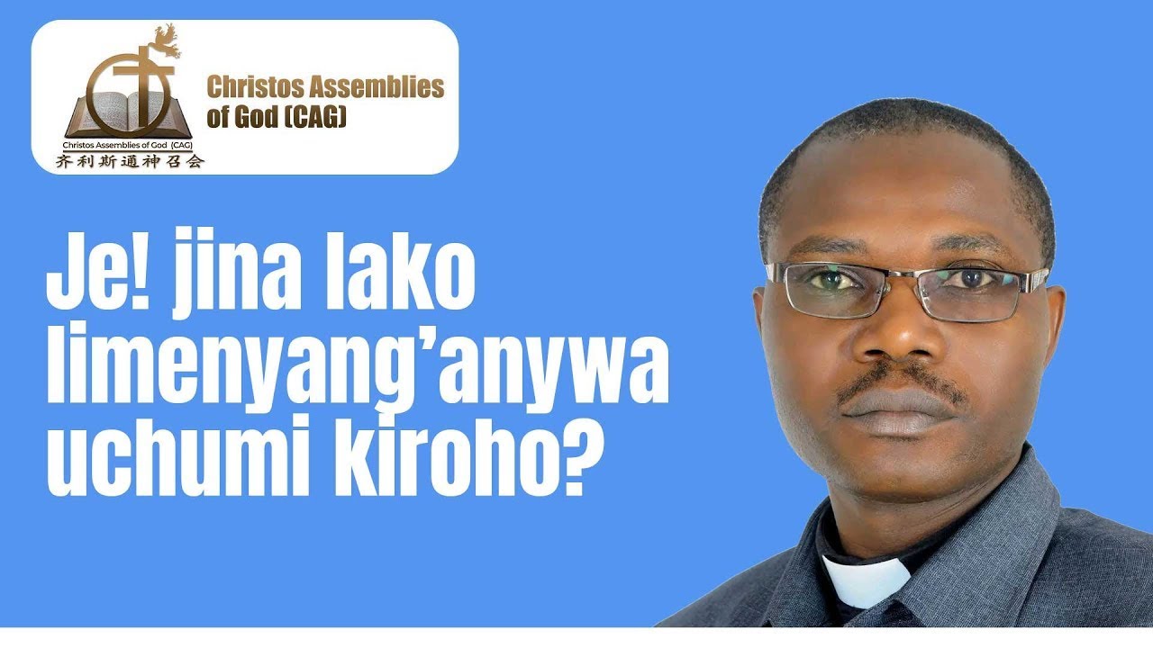 JE! JINA LAKO LIMENYANG'ANYWA  KI-ROHO? - BISHOP.FJ.KATUNZI
