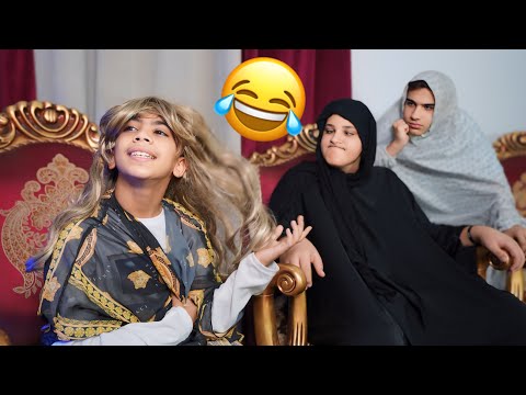 حيدر قرر يتزوج مرة ثالثة على ه صارت مشاكل تحشيش