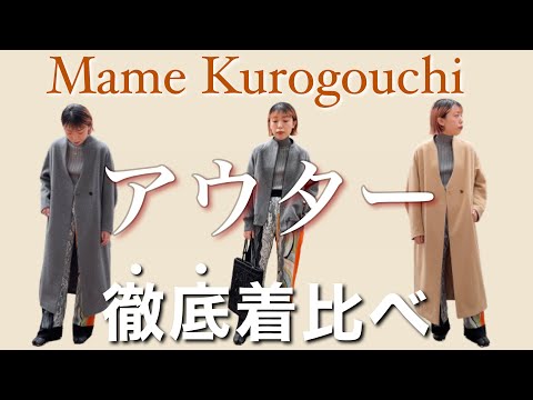 mamekurogouchi - YouTube mamekurogouchi - YouTube