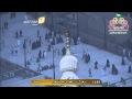 أذان الظهر من المسجد الحرام الثلاثاء 3 2 1436 المؤذن فاروق حضراوي HD 