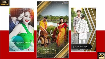 Jagdish rathva new timli status 2022. Parul rathva new timli status 2022 #Prakash_rathva_official