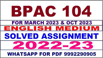 bpac 104 solved assignment 2022-23 in english | bpac 104 solved assignment 2022-23 | bpac 104 2023