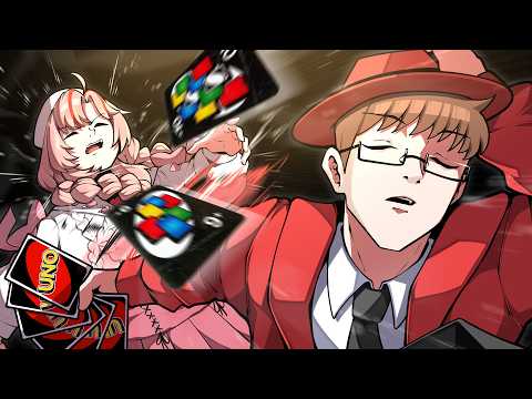 공격 카드가 끝나질 않는 우노 게임ㅋㅋㅋ