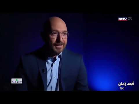 مسلسل ربيع 1975 للأسف يبدو أنه ضاع للأبد وهو من بطولة أكرم الأحمر وليام عتيق ليلى كرم