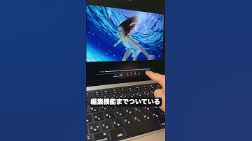 【Sora完全攻略】動画生成AIの各種機能の使い方からこの動画１本で徹底解説！