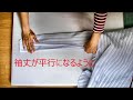 ワイシャツのアイロン掛け＝やればできる＝BGM15分付・・・ガチでワイシャツにアイロン掛けした動画。YouTubeに散乱している八百長版とは違いますから・・・