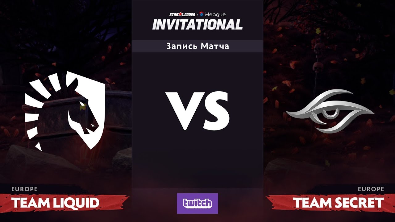 Team liquid complexity прогноз. Team liquid complexity прогноз