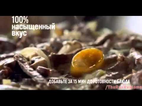 Реклама Кнорр Душа обеда - YouTube