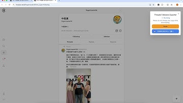How to Export Followers and Following from Threads