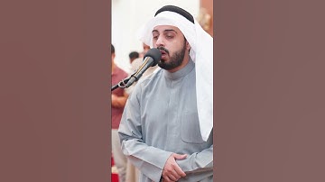 ماتيسر من سورة فصلت   الشيخ شايع التميمي