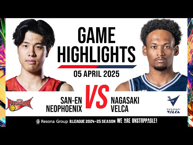 San-En Neophoenix vs. Nagasaki Velca - Game Highlights - YouTube