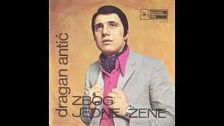 Dragan Antić ‎– Draga *1970* /// *vinyl* *mono* Resimi