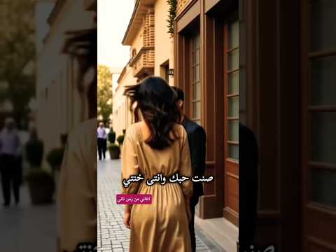هاني شاكر انهارده حس قلبي اغانيمنزمنتاني اكسبلور حالات واتس ستوريات لايك