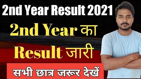Breaking: 2nd year result 2021 | Rajasthan University 2nd Year Result 2021 | Ru Result 2021