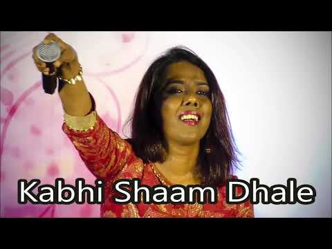 kabhi-shaam-dhale---instrumental-by-rohtas