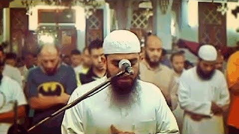 القارئ الشيخ أحمد علي | سورة الزمر - تلاوة تمس القلب