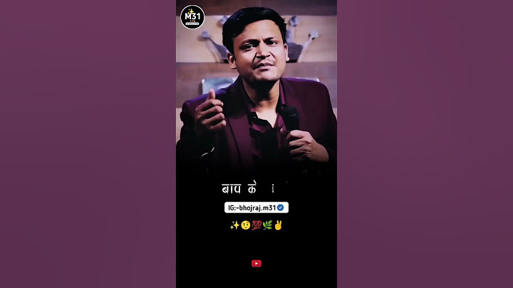 😠 घमंड बाप के पैसों पे नहीं दिखाते 🤬 | attitude status 🔥 | attitude boys #shorts #shayari #status