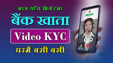 Video KYC: How to Complete Video KYC for Nabil Bank | Nabil Bank Video KYC