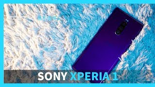 索尼这下快牛逼了 Sony Xperia 1【值不值得买第359期】