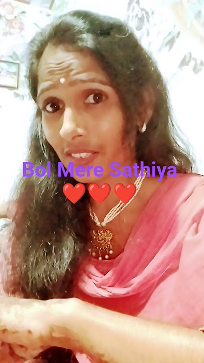 Bol Mere Sathiya #hindisong #old #love #oldmusic