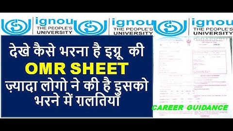 IGNOU VIDEO : HOW TO FILL IGNOU OMR SHEET FOR FST-1 AND BSHF101 PROGRAMME