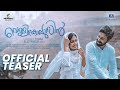 Vellikkolusinofficial teaser  rajat prakash  lal krishna  akhil varghese  amina nijam  akhil a