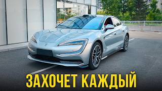 КИТАЙЦЫ ШОКИРОВАЛИ СВОИМ НОВЫМ АВТО! Обзор BYD Yangwang U7