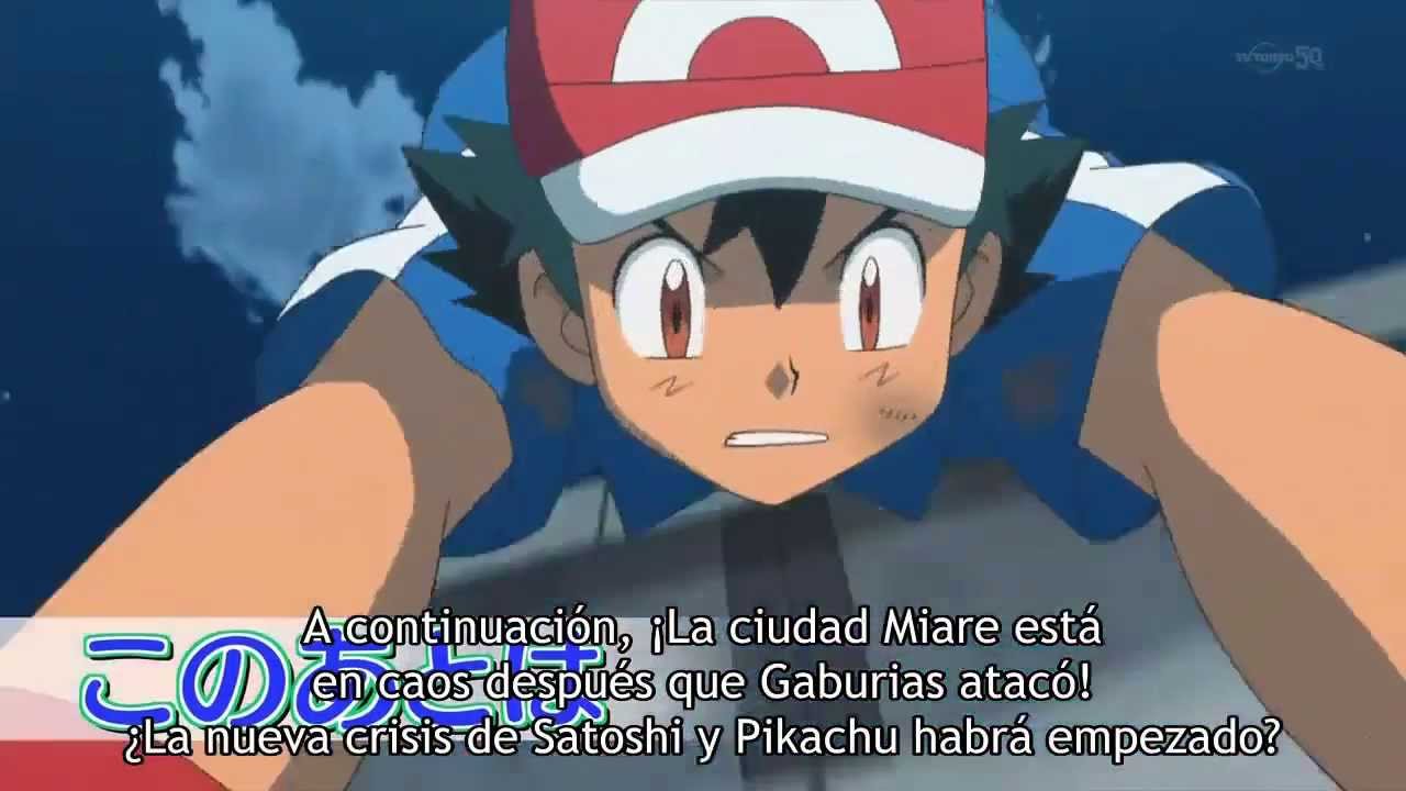 Pokemon XY Avances del Capitulo 2 YouTube Pokemon XY Avances del Capitulo 2 YouTube