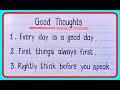 10 small and easy good thoughts for school assembly   good thoughts in english for students