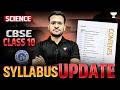 NEW CBSE Class 10 Science Syllabus 2026-27 | Full Roadmap &amp; Strategy 🔥| Satish Sir