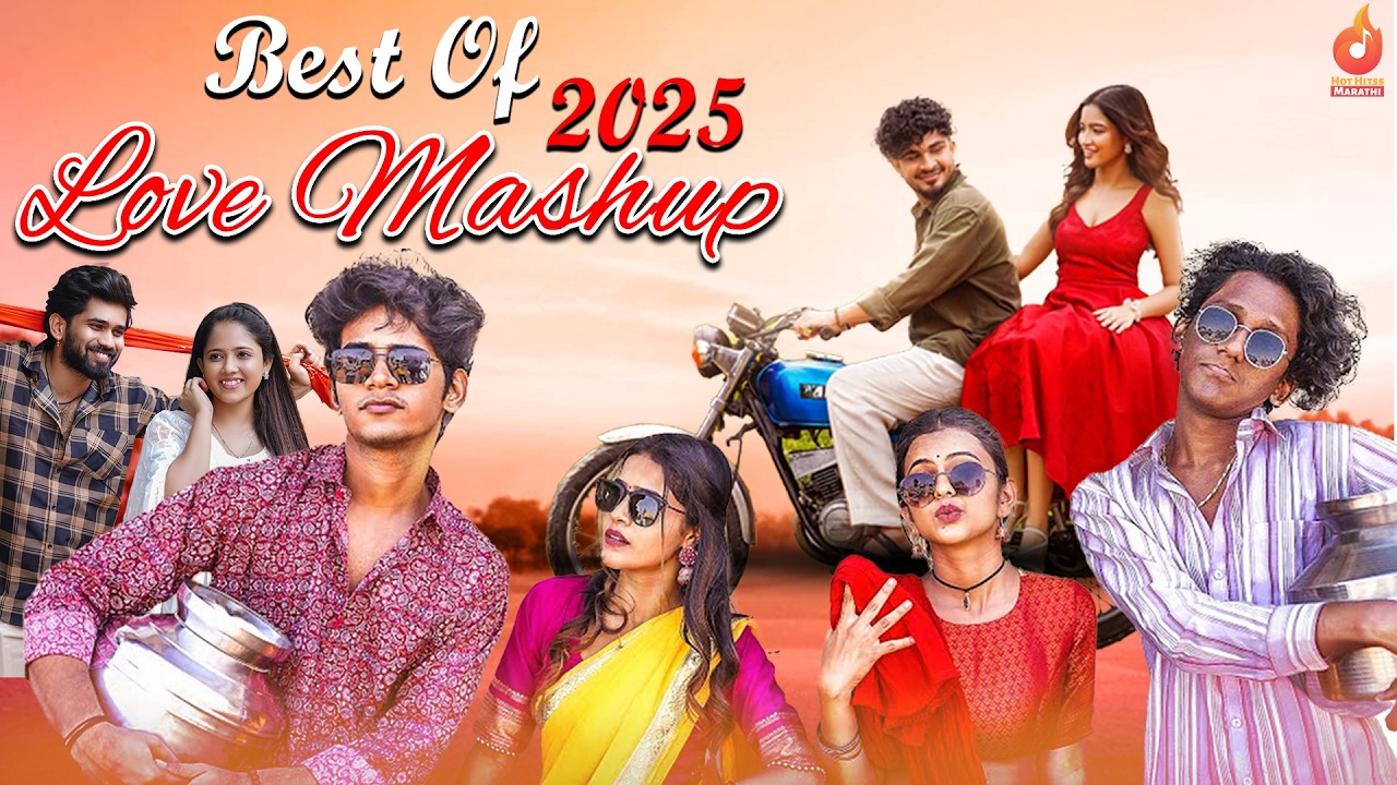 Marathi Love Mashup | Non-Stop Marathi Love Hits | Marathi Romantic Songs 2026 | मराठी प्रेम गीत  4K