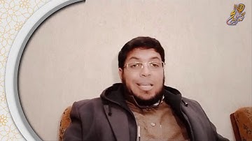 تابع أحكام سورة النبأ 2 من الآية 6 إلى الآية 16#تجويد