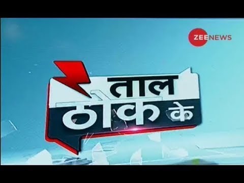 Taal Thok Ke: Encroachment of public land in the name of religion?