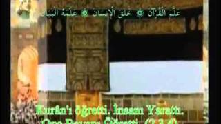 Abdulbasit Abdussamed - Kamer ve Rahman Suresi - Kesinlikle Dinleyin