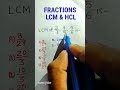 Hcf and lcm math trick  lcm  hcf  aptitude trick  division trick math classes rrb shorts