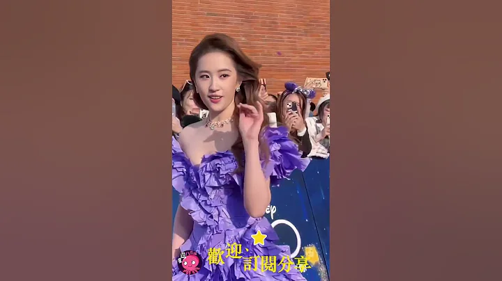 劉亦菲 這誰頂得住啊   #星聞八爪娛 - 天天要聞