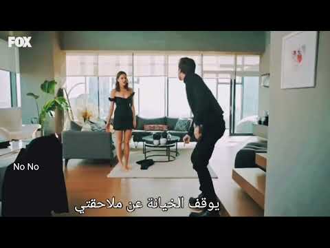 اغنية جرح القلب زينب اونور مسلسل حكاية خرافيه   