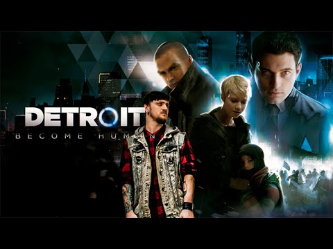 Видео: Чуть не разревелся от сюжета | Detroit: Become Human [6] | 18+