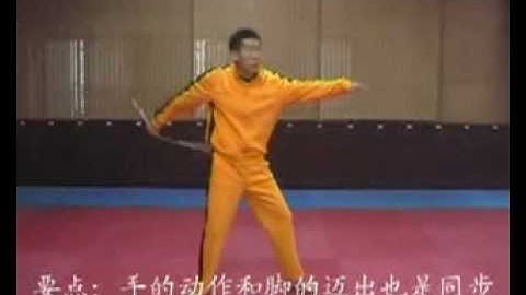 Chinese nunchaku combo tutorial 2