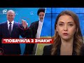 Яка була цікава деталь на зустрічі путіна в Тегерані?