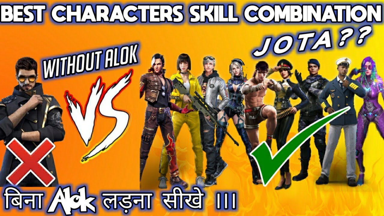 No Alok Don T Worry Use Best Character Skill Jontygaming Garena Freefire Battleground Youtube