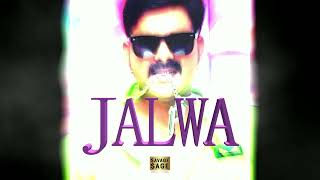Jalwa| @PawanSinghOfficial009 Pawan Singh Type Bhojpuri Beat